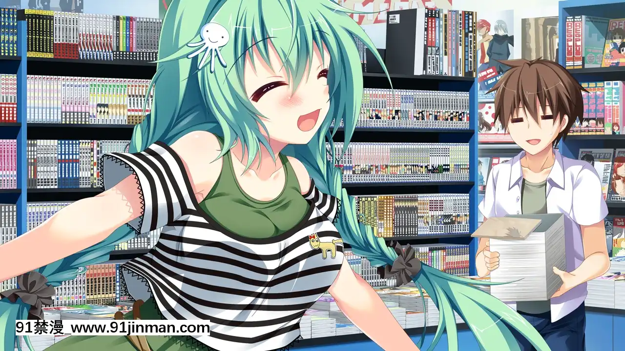 (ゲームCG)[190531][ASaProject、NekoNyan]スキとスキとでサンカク戀愛[無修正][18h gmt 2]
