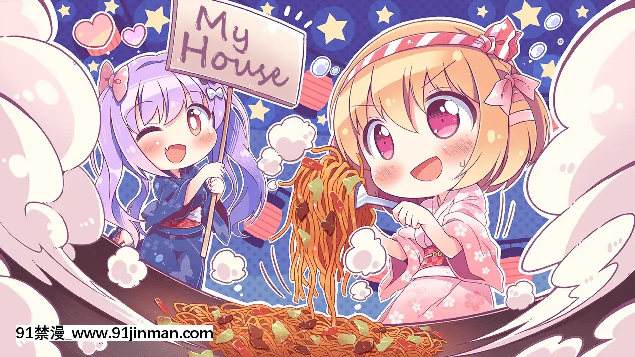 (ゲームCG)[190531][ASaProject、NekoNyan]スキとスキとでサンカク戀愛[無修正][18h gmt 2]