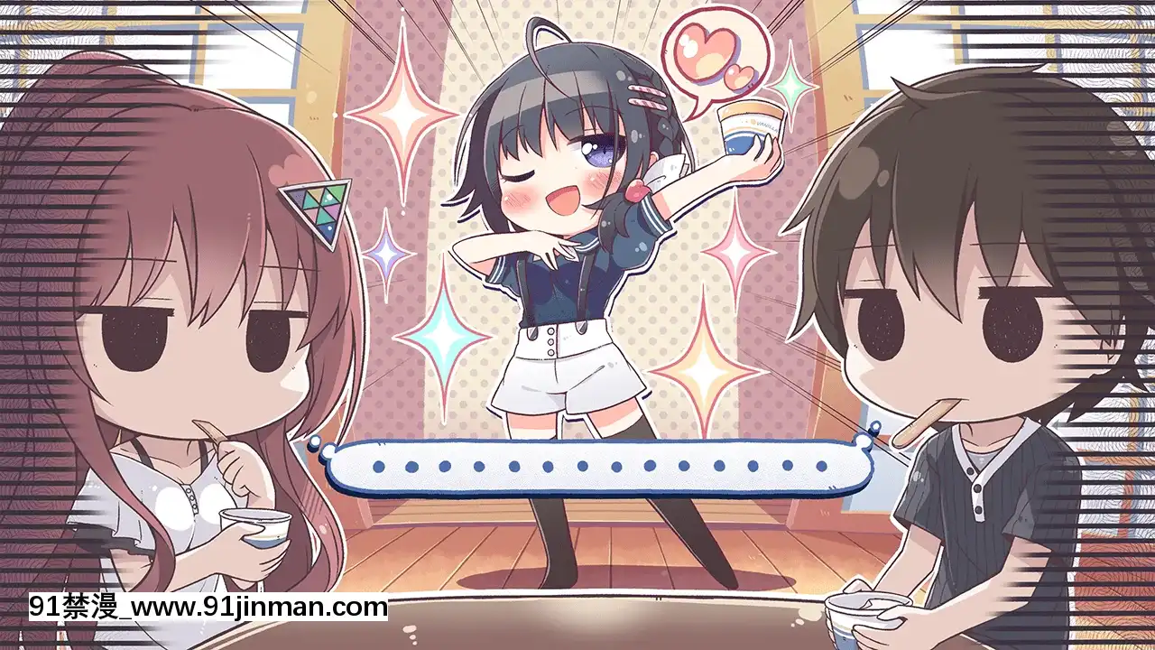 (ゲームCG)[190531][ASaProject、NekoNyan]スキとスキとでサンカク戀愛[無修正][18h gmt 2]