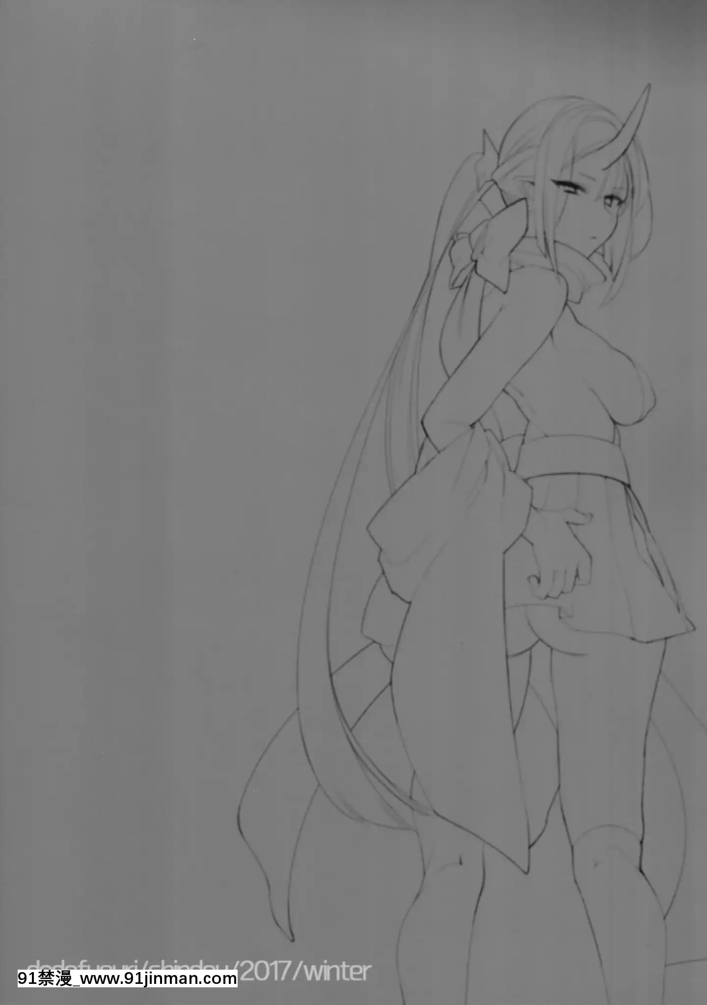 OniNoShimaiWaHitoNoOsuToKozukuriGaShitai[悠太 h漫]