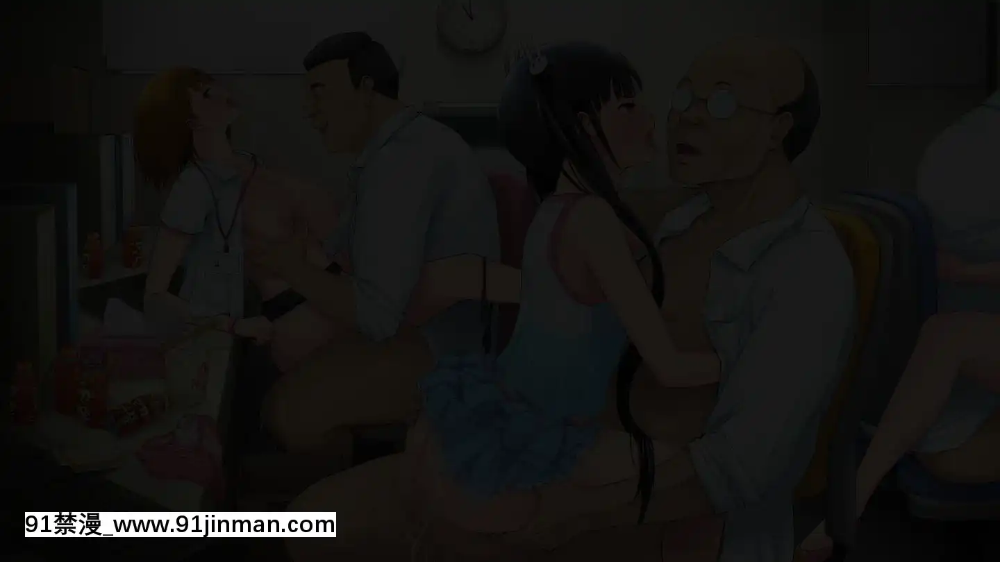 [白金庵]この會社、なにかおかしいっ…っ！2[voltas sac 18h szs]