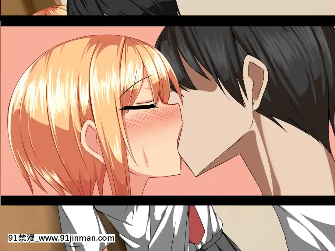 (同人CG集)[八神百科(高岡彗)]後輩彼女とイチャイチャ生活[鬥羅大陸 18禁]