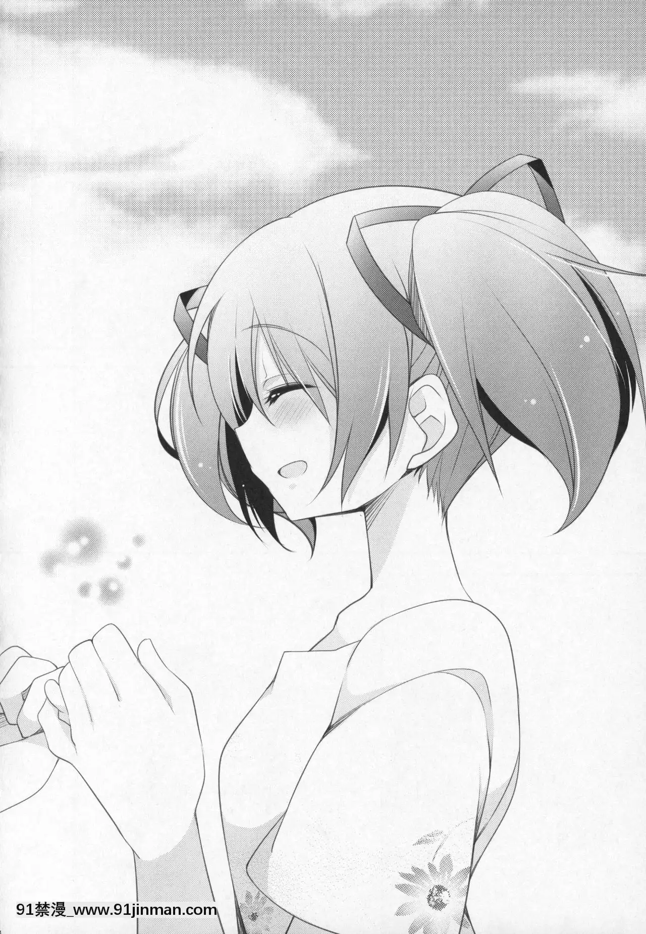 [吼姆喵個人漢化](C91)[ももきゅー(しらたまよもぎ)]ぎゅっと総集編+3(魔法少女まどか☆マギカ)[h漫 海賊王]
