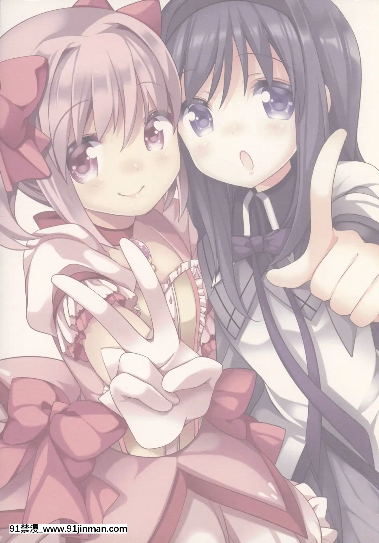 [吼姆喵個人漢化](C91)[ももきゅー(しらたまよもぎ)]ぎゅっと総集編+3(魔法少女まどか☆マギカ)[h漫 海賊王]