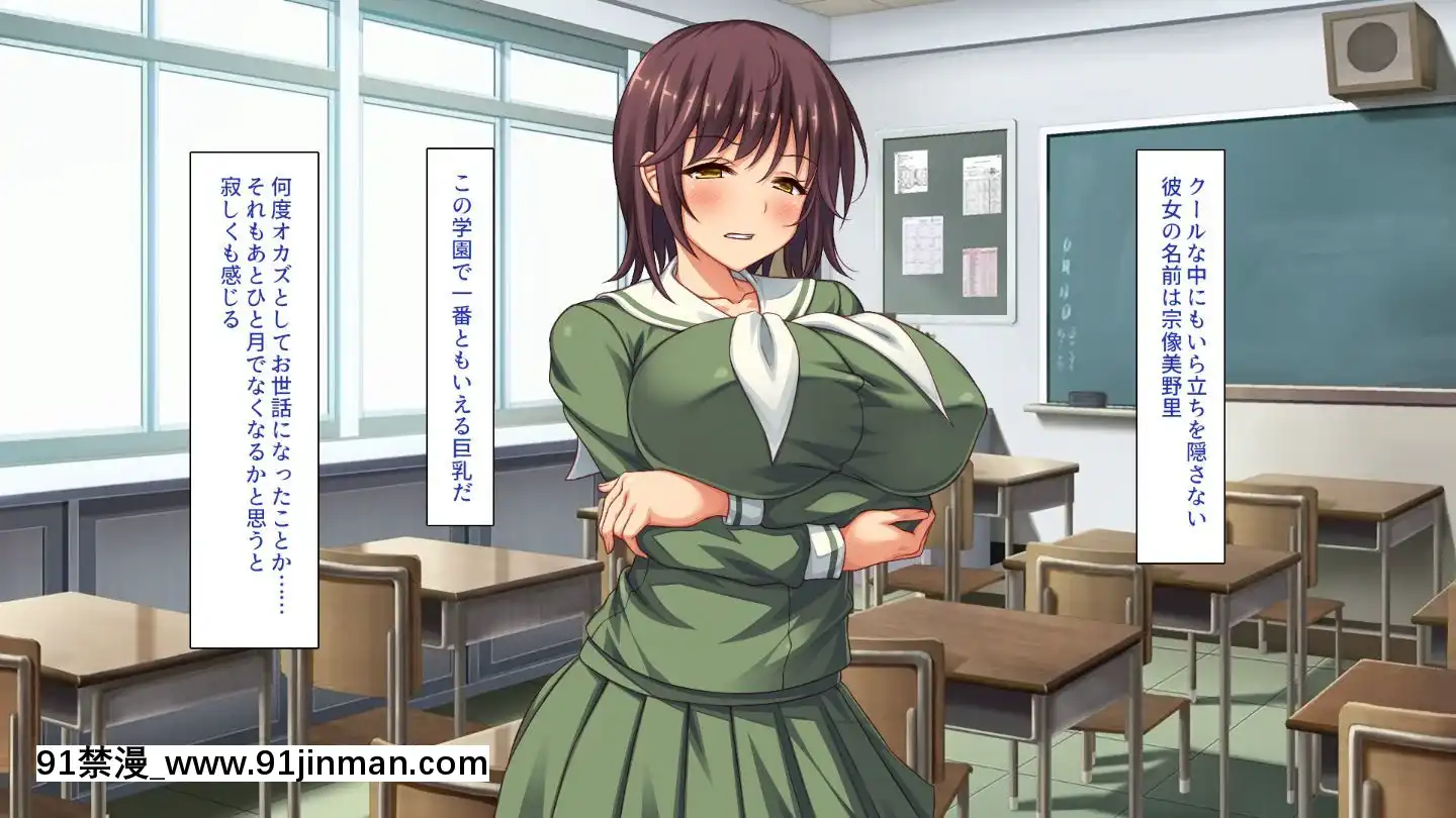 (同人CG集)[汁っけの多い柘榴]嫌々ながらもブサメンの精液を求めるお嬢様達[鬼父 h漫]