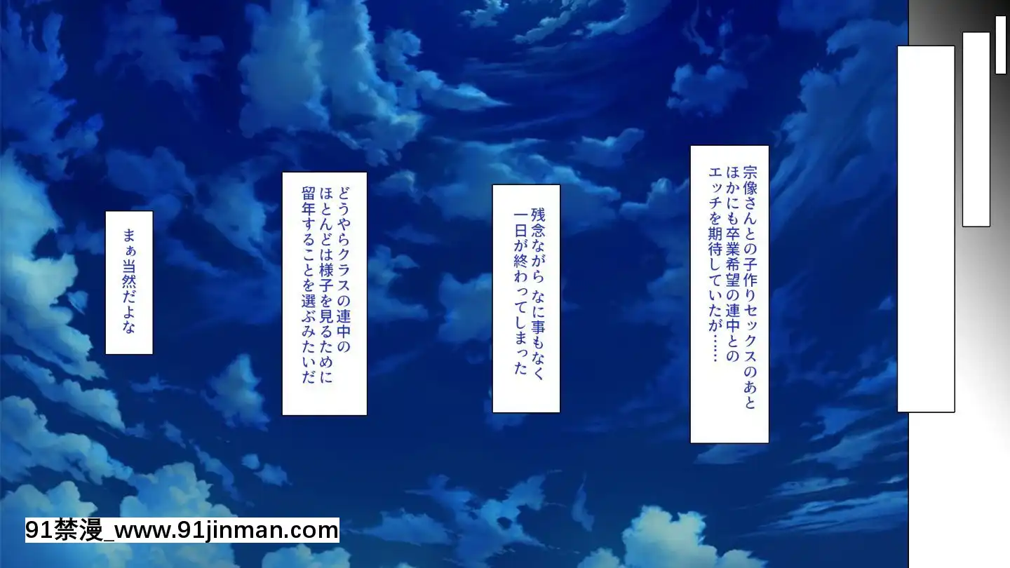 (同人CG集)[汁っけの多い柘榴]嫌々ながらもブサメンの精液を求めるお嬢様達[鬼父 h漫]