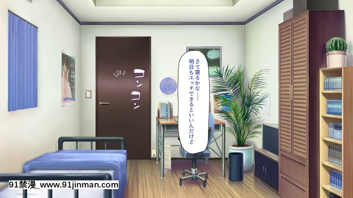 (同人CG集)[汁っけの多い柘榴]嫌々ながらもブサメンの精液を求めるお嬢様達[鬼父 h漫]