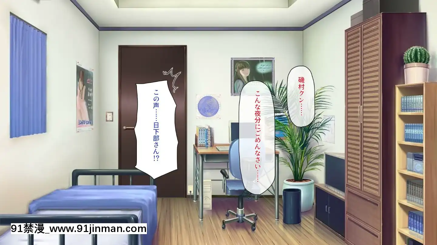 (同人CG集)[汁っけの多い柘榴]嫌々ながらもブサメンの精液を求めるお嬢様達[鬼父 h漫]