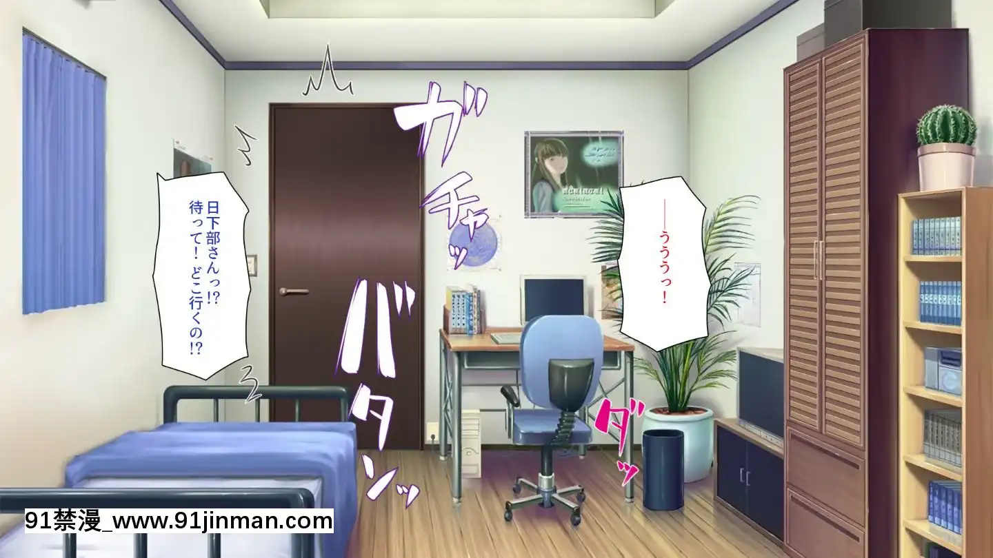 (同人CG集)[汁っけの多い柘榴]嫌々ながらもブサメンの精液を求めるお嬢様達[鬼父 h漫]
