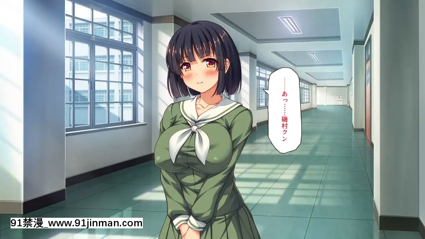 (同人CG集)[汁っけの多い柘榴]嫌々ながらもブサメンの精液を求めるお嬢様達[鬼父 h漫]