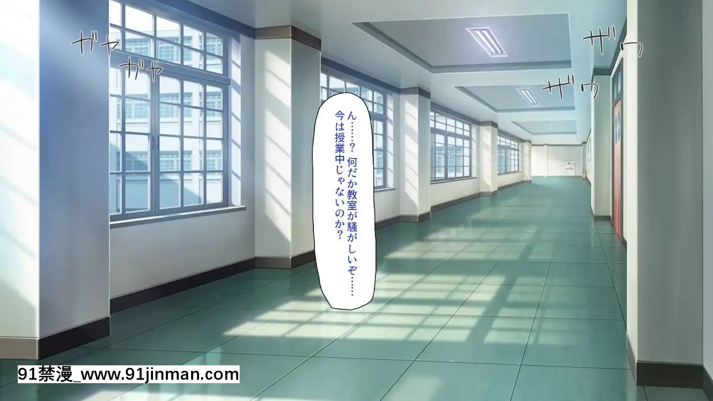 (同人CG集)[汁っけの多い柘榴]嫌々ながらもブサメンの精液を求めるお嬢様達[鬼父 h漫]