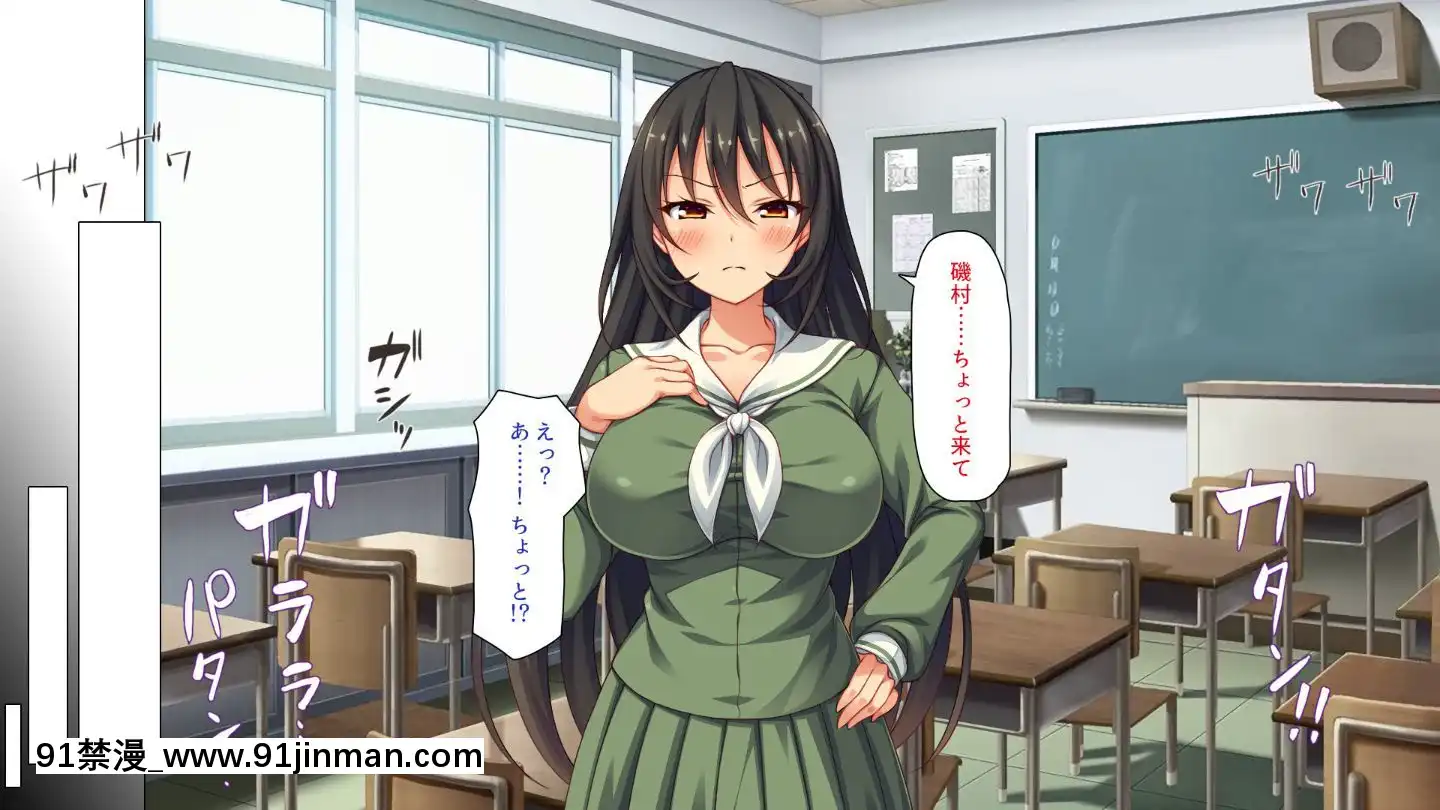 (同人CG集)[汁っけの多い柘榴]嫌々ながらもブサメンの精液を求めるお嬢様達[鬼父 h漫]