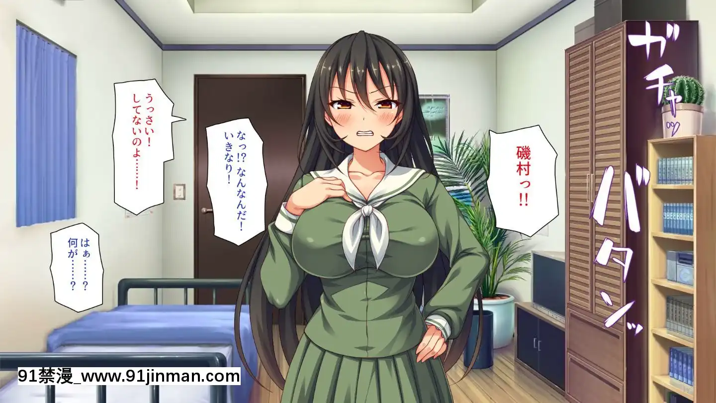 (同人CG集)[汁っけの多い柘榴]嫌々ながらもブサメンの精液を求めるお嬢様達[鬼父 h漫]