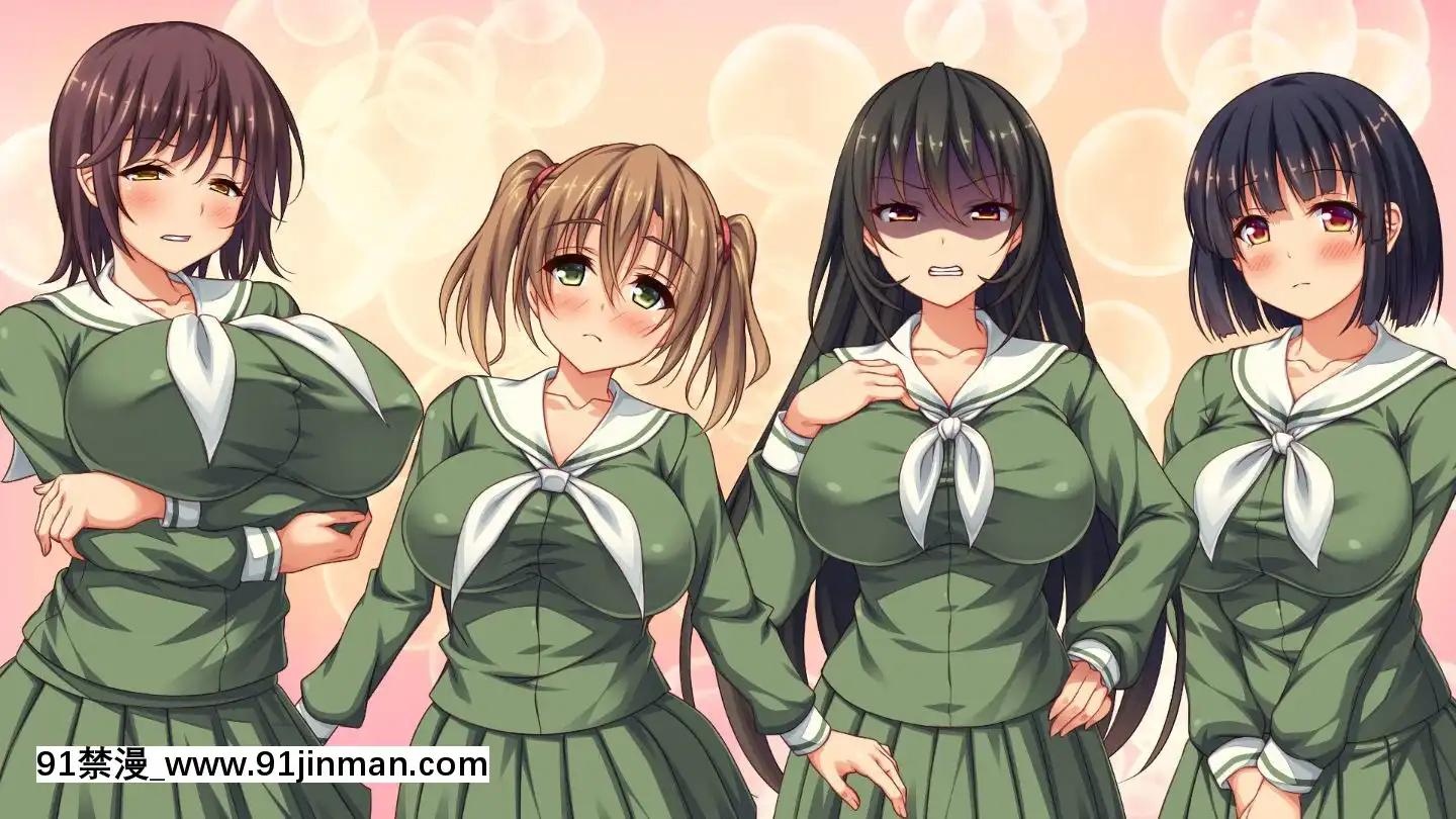 (同人CG集)[汁っけの多い柘榴]嫌々ながらもブサメンの精液を求めるお嬢様達[鬼父 h漫]