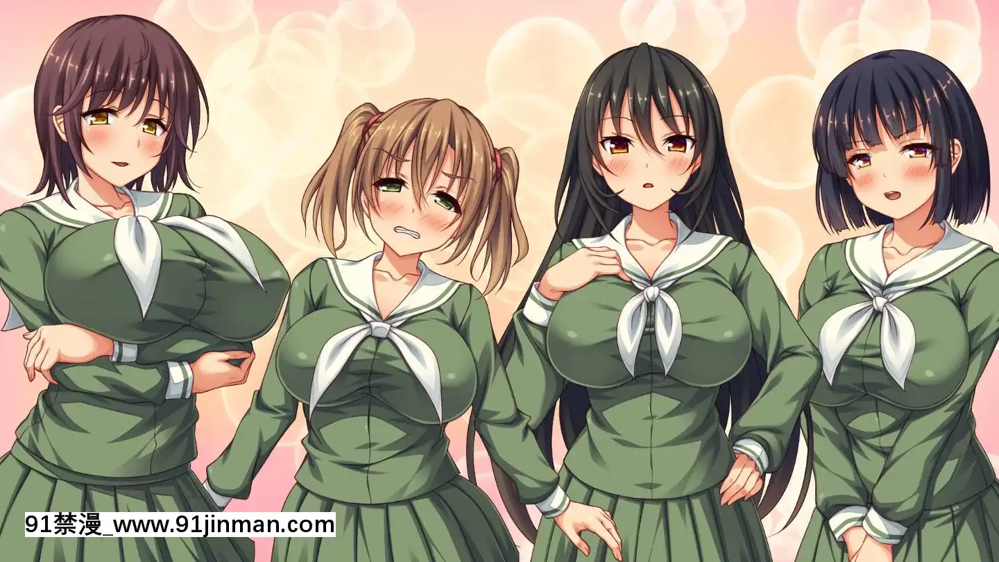 (同人CG集)[汁っけの多い柘榴]嫌々ながらもブサメンの精液を求めるお嬢様達[鬼父 h漫]