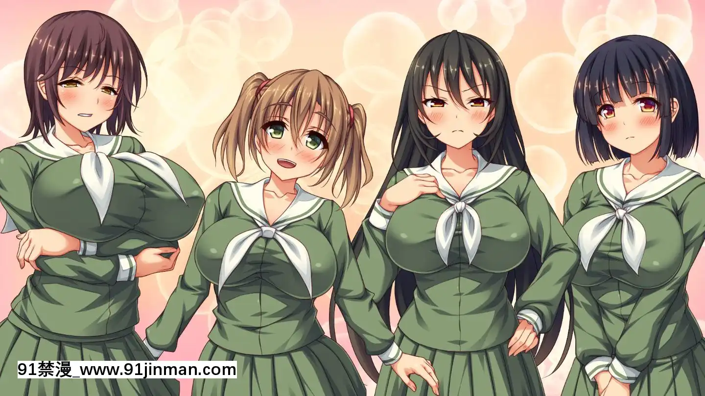 (同人CG集)[汁っけの多い柘榴]嫌々ながらもブサメンの精液を求めるお嬢様達[鬼父 h漫]