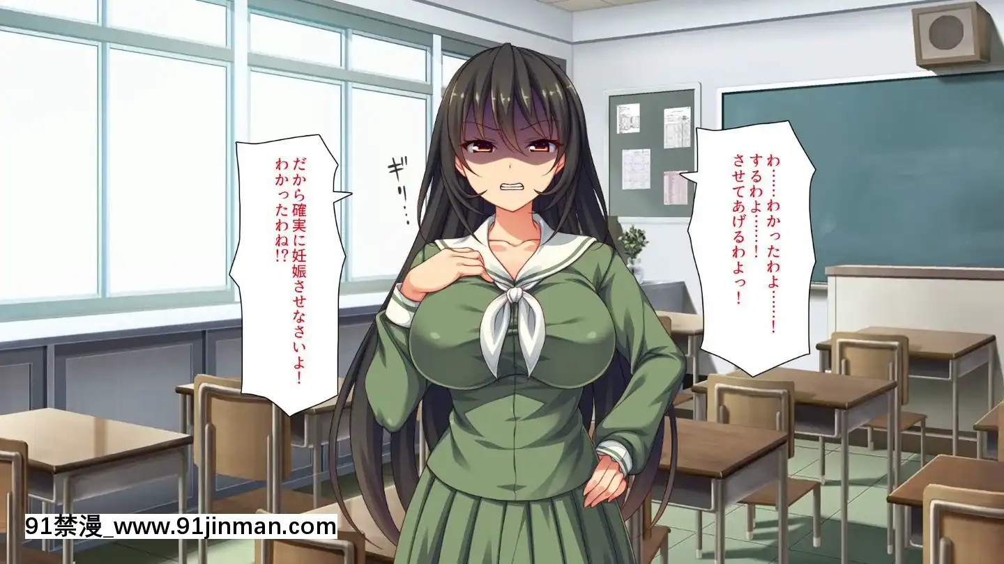 (同人CG集)[汁っけの多い柘榴]嫌々ながらもブサメンの精液を求めるお嬢様達[鬼父 h漫]