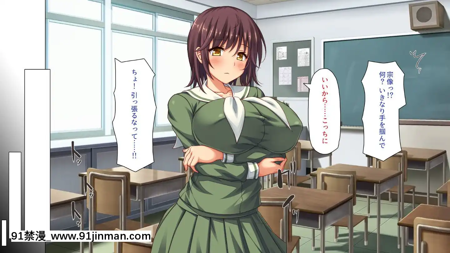 (同人CG集)[汁っけの多い柘榴]嫌々ながらもブサメンの精液を求めるお嬢様達[鬼父 h漫]