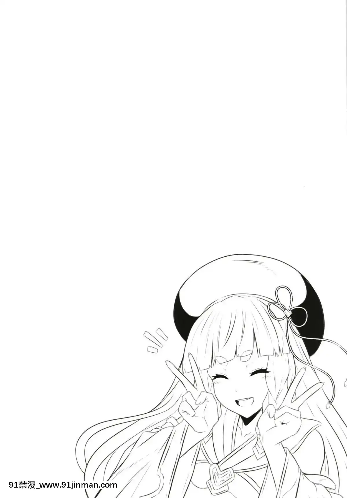 Pholia-Chan-SanJuuXX-Sai[第一神拳 h漫]