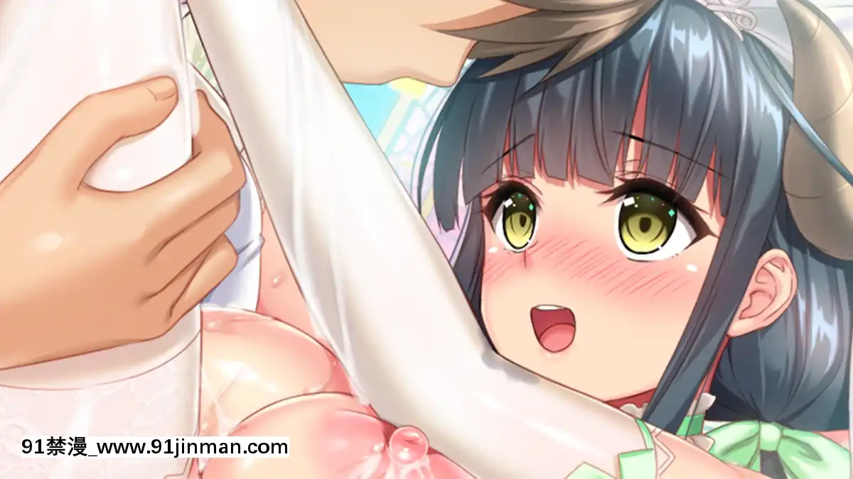 [みるくふぁくとりー]もっと!孕ませ!炎のおっぱい異世界エロ魔法學園![às 18h]