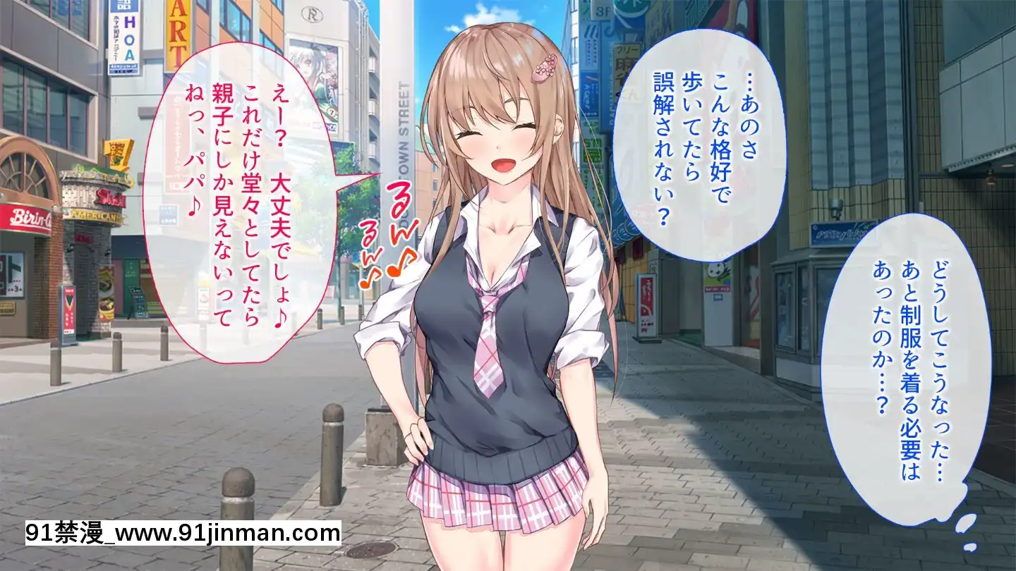(同人CG集)[やまなし娘。(佐原玄清)]家族が旅行で不在の間、娘の友達とハメまくりました。[25 central park west 18h]