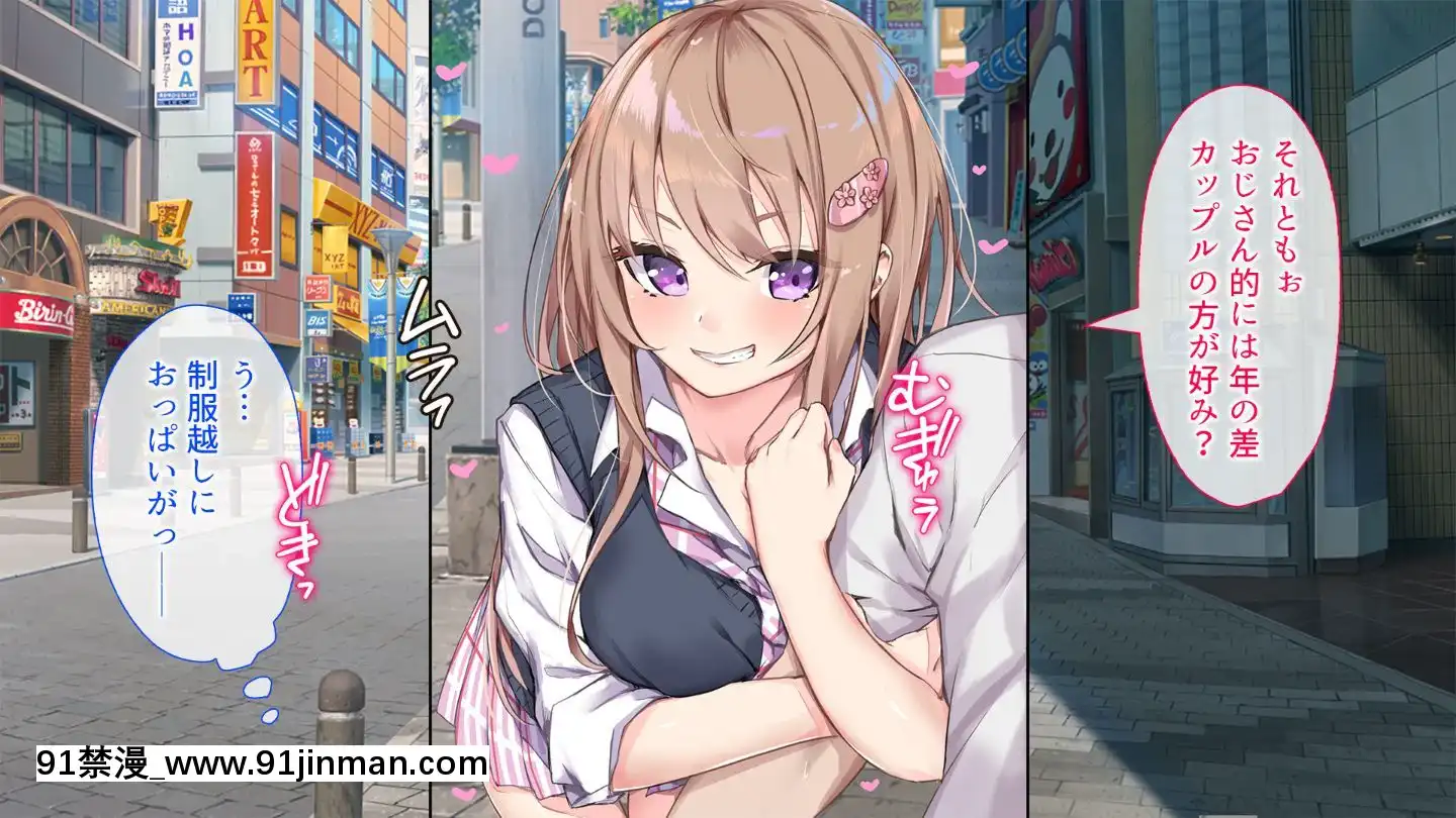 (同人CG集)[やまなし娘。(佐原玄清)]家族が旅行で不在の間、娘の友達とハメまくりました。[25 central park west 18h]