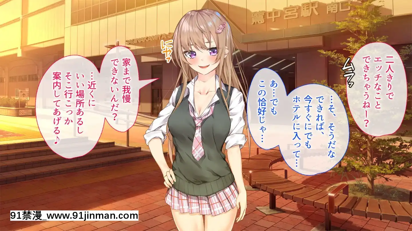 (同人CG集)[やまなし娘。(佐原玄清)]家族が旅行で不在の間、娘の友達とハメまくりました。[25 central park west 18h]