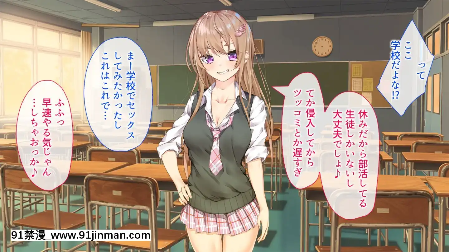 (同人CG集)[やまなし娘。(佐原玄清)]家族が旅行で不在の間、娘の友達とハメまくりました。[25 central park west 18h]