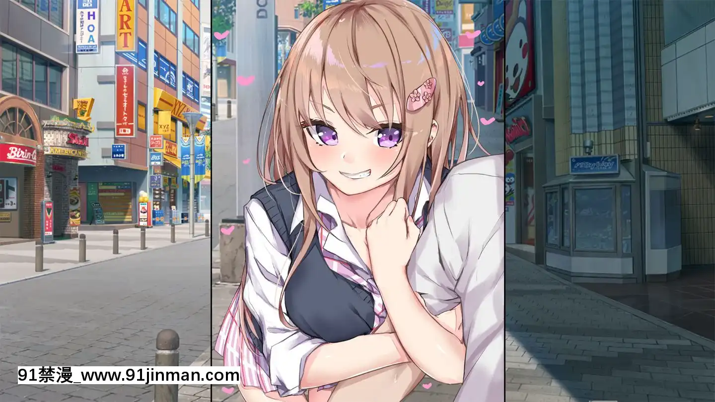(同人CG集)[やまなし娘。(佐原玄清)]家族が旅行で不在の間、娘の友達とハメまくりました。[25 central park west 18h]