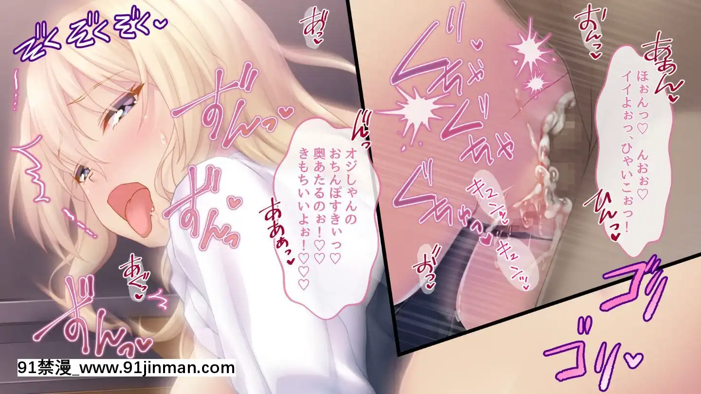 (同人CG集)[おばんざい☆スタジオ(淡夢)]ザーメン大好きナツメさん[東京食屍鬼 立柿 h漫]