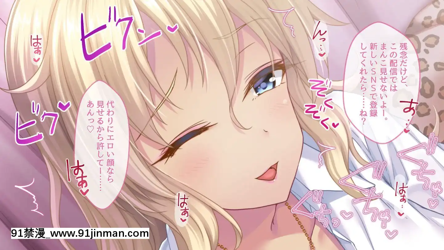 (同人CG集)[おばんざい☆スタジオ(淡夢)]ザーメン大好きナツメさん[東京食屍鬼 立柿 h漫]