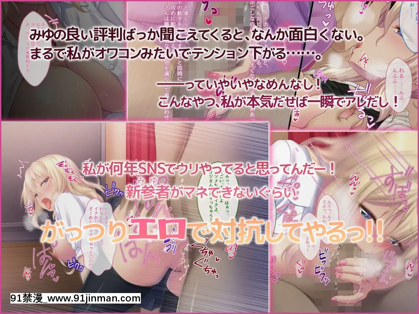 (同人CG集)[おばんざい☆スタジオ(淡夢)]ザーメン大好きナツメさん[東京食屍鬼 立柿 h漫]