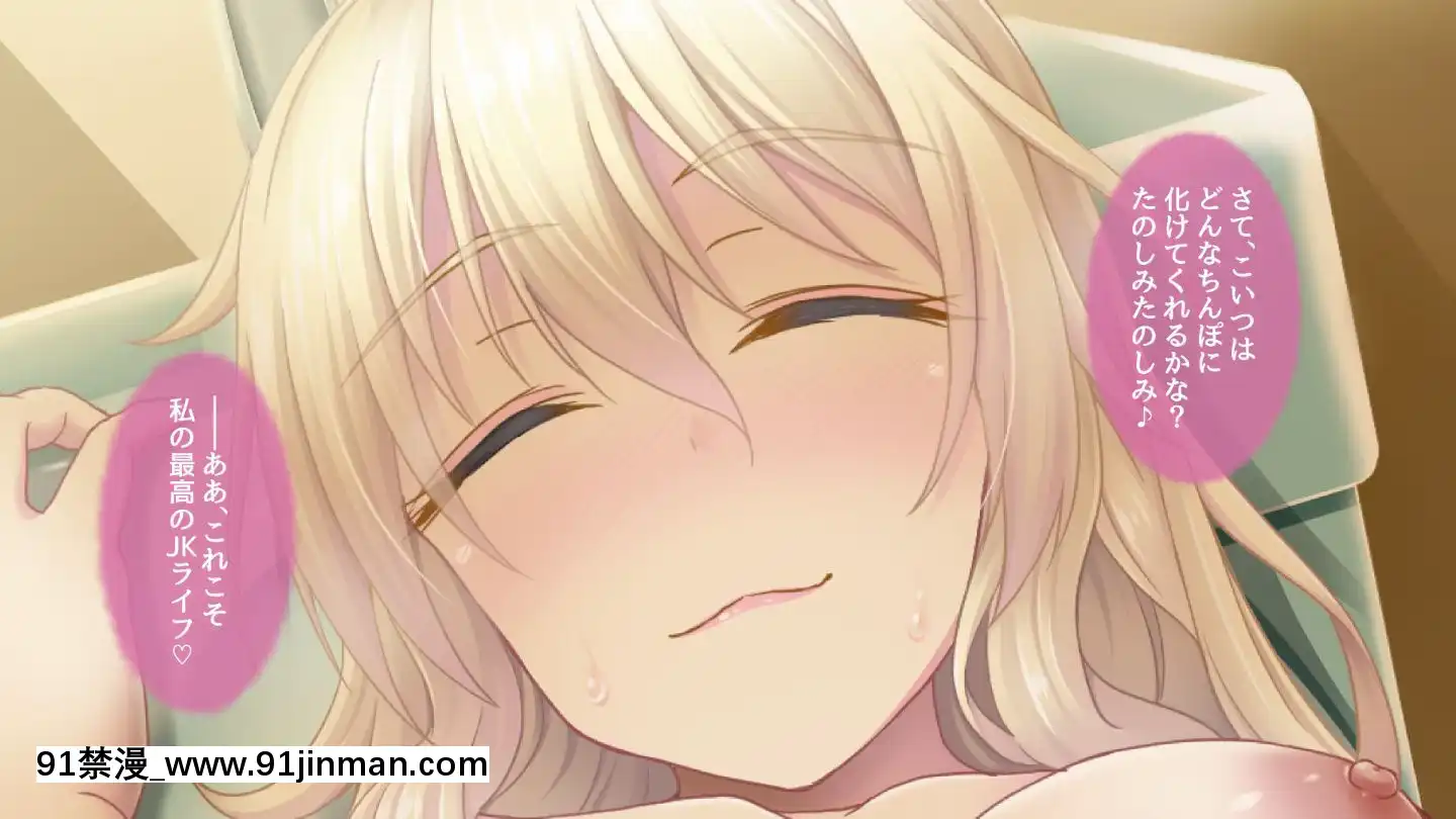 (同人CG集)[おばんざい☆スタジオ(淡夢)]ザーメン大好きナツメさん[東京食屍鬼 立柿 h漫]