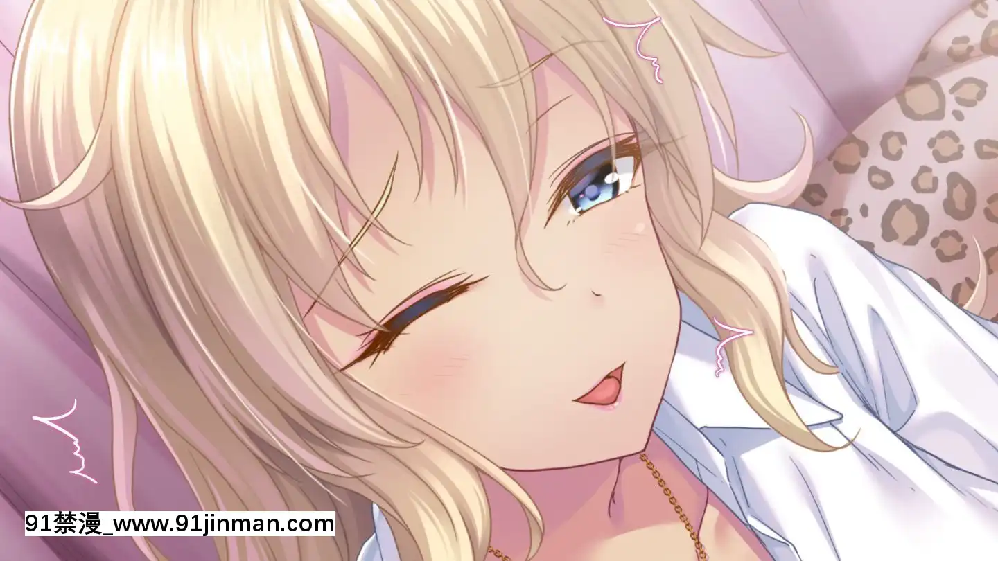 (同人CG集)[おばんざい☆スタジオ(淡夢)]ザーメン大好きナツメさん[東京食屍鬼 立柿 h漫]