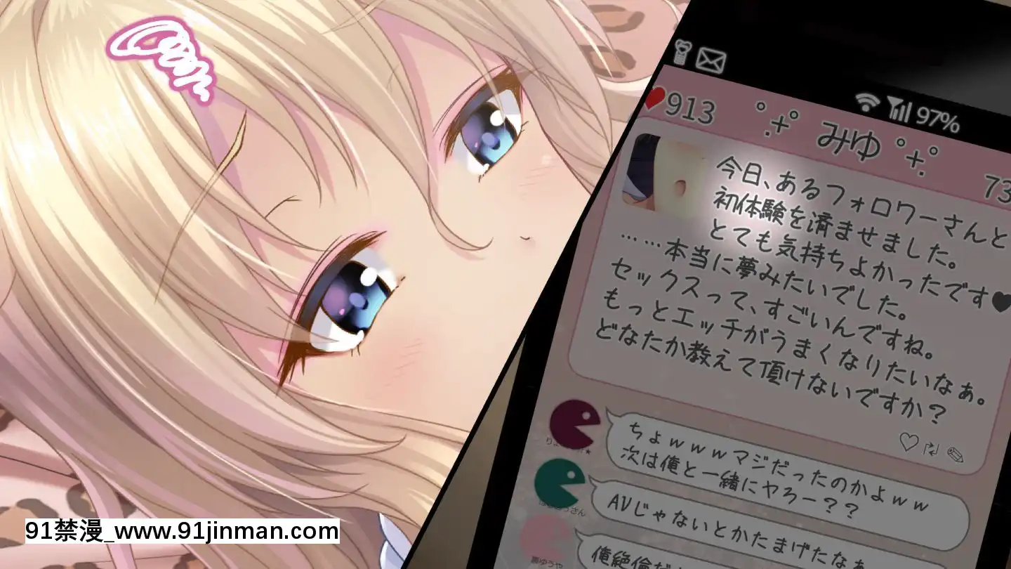 (同人CG集)[おばんざい☆スタジオ(淡夢)]ザーメン大好きナツメさん[東京食屍鬼 立柿 h漫]