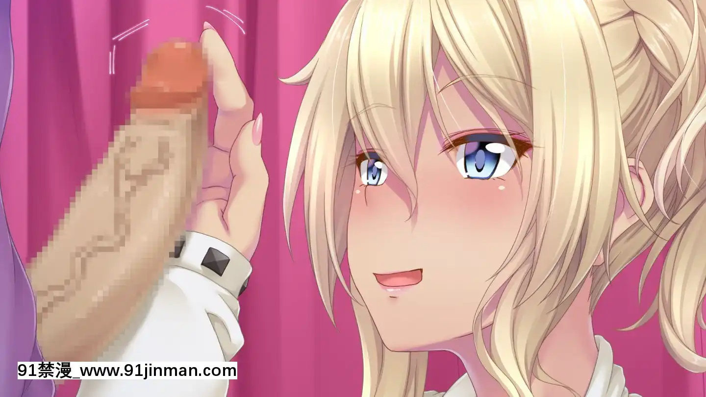 (同人CG集)[おばんざい☆スタジオ(淡夢)]ザーメン大好きナツメさん[東京食屍鬼 立柿 h漫]
