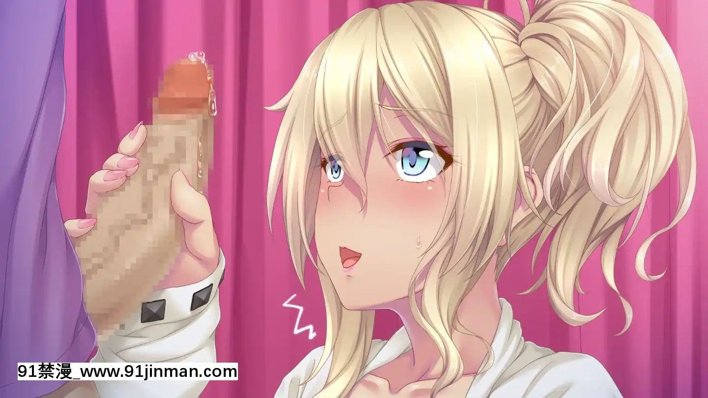 (同人CG集)[おばんざい☆スタジオ(淡夢)]ザーメン大好きナツメさん[東京食屍鬼 立柿 h漫]