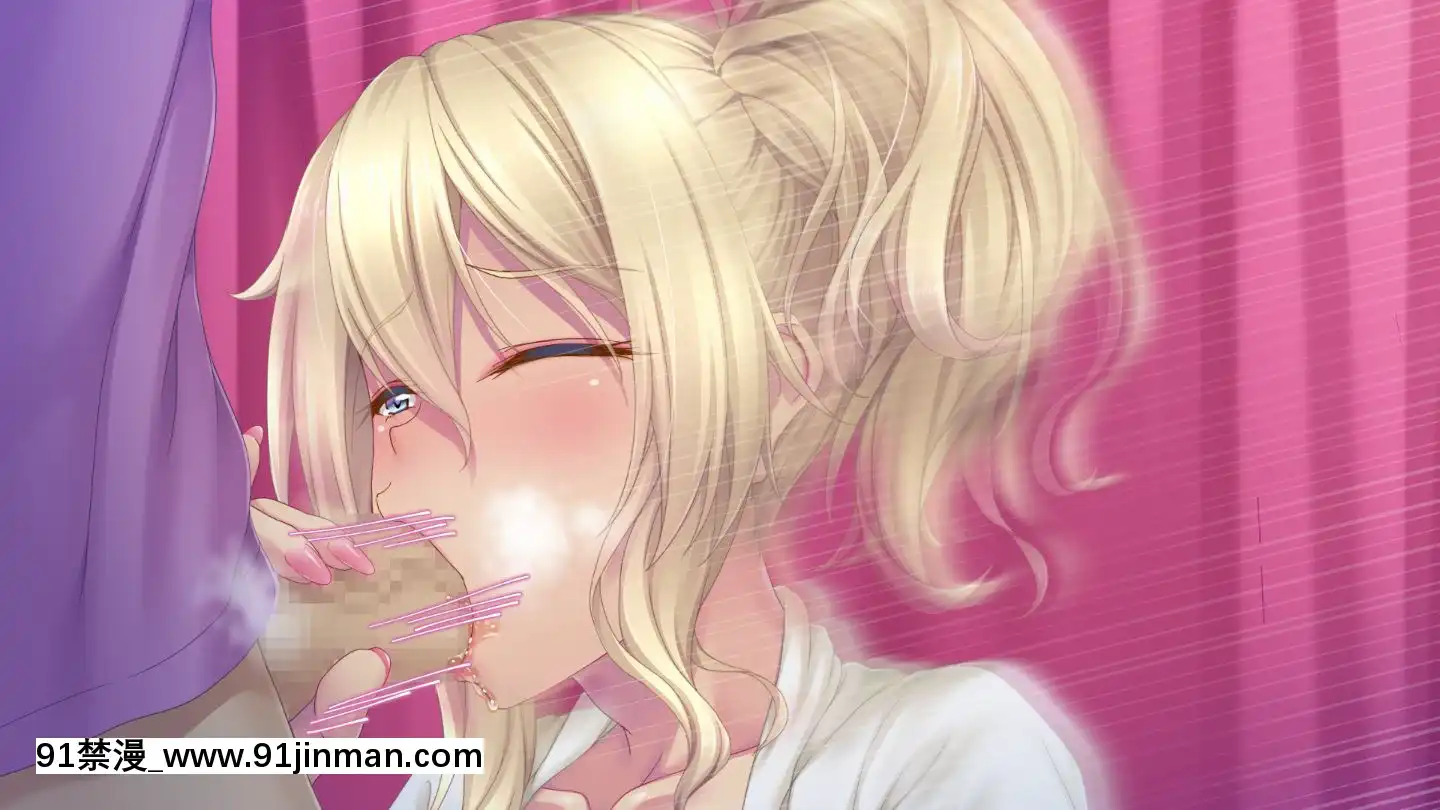 (同人CG集)[おばんざい☆スタジオ(淡夢)]ザーメン大好きナツメさん[東京食屍鬼 立柿 h漫]
