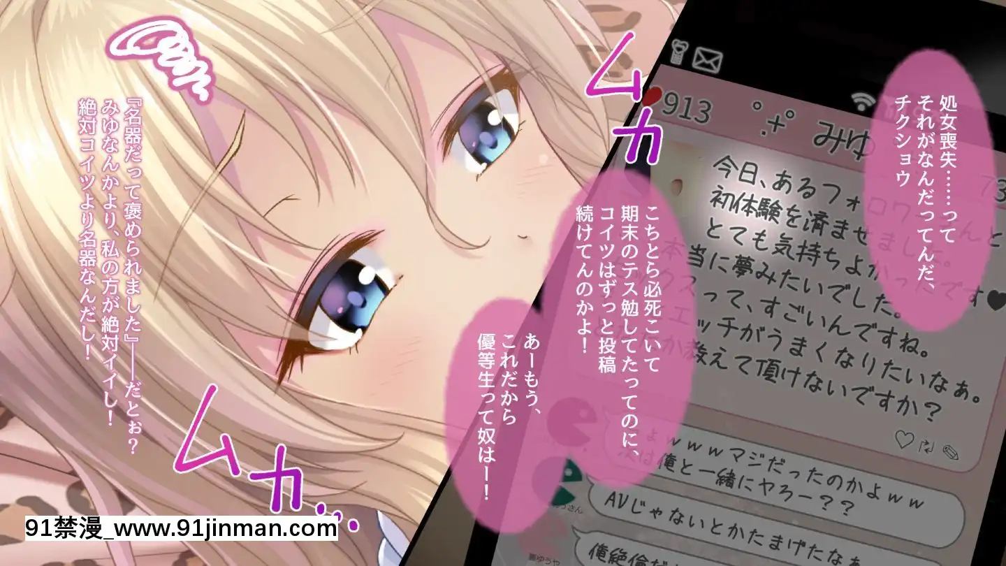 (同人CG集)[おばんざい☆スタジオ(淡夢)]ザーメン大好きナツメさん[東京食屍鬼 立柿 h漫]