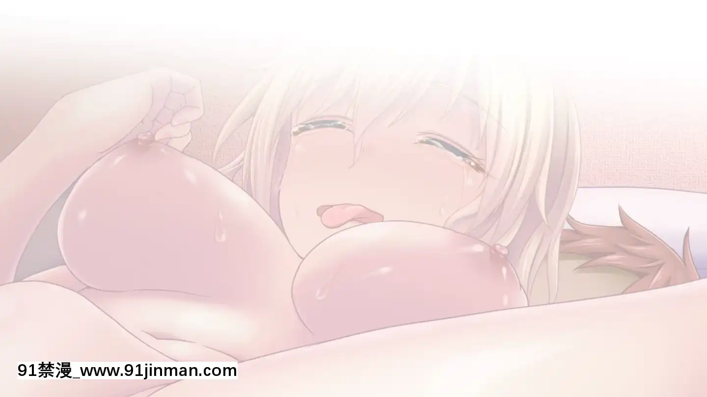 (同人CG集)[おばんざい☆スタジオ(淡夢)]ザーメン大好きナツメさん[東京食屍鬼 立柿 h漫]