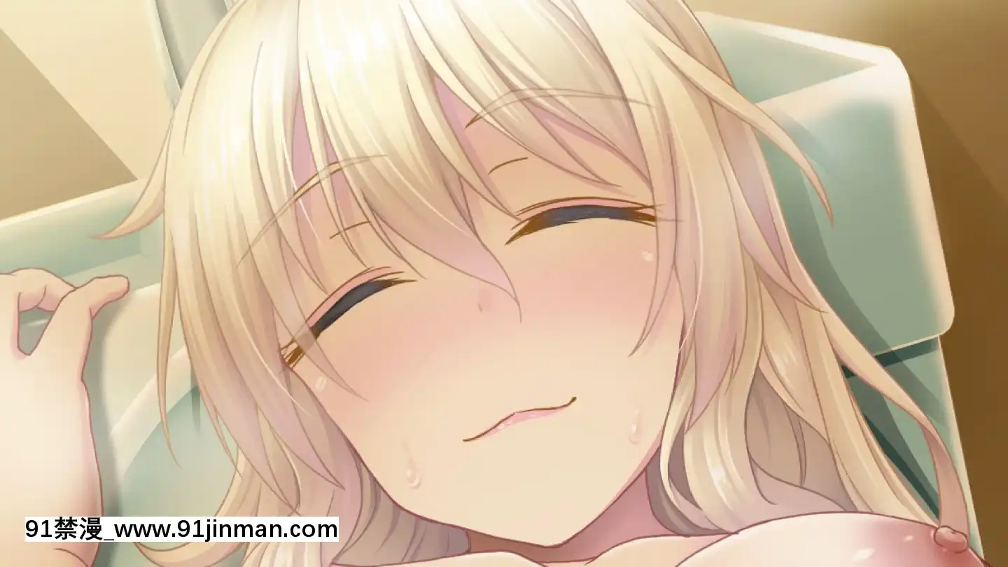 (同人CG集)[おばんざい☆スタジオ(淡夢)]ザーメン大好きナツメさん[東京食屍鬼 立柿 h漫]
