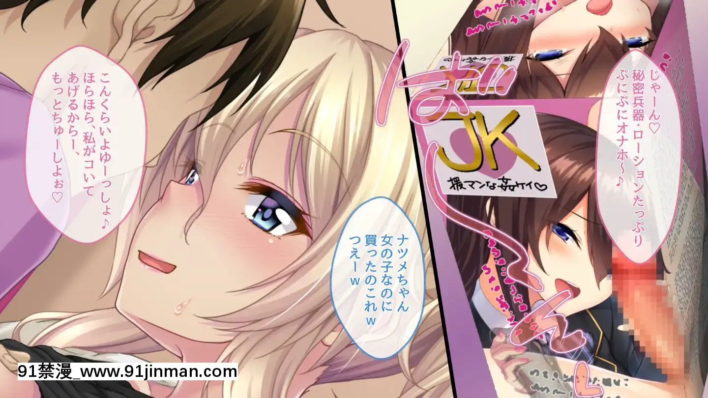 (同人CG集)[おばんざい☆スタジオ(淡夢)]ザーメン大好きナツメさん[東京食屍鬼 立柿 h漫]