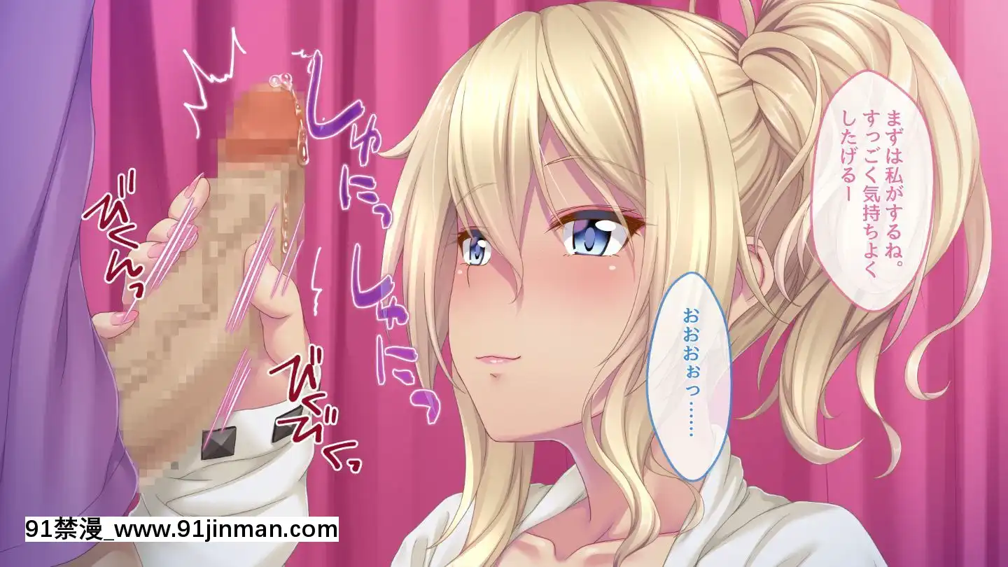(同人CG集)[おばんざい☆スタジオ(淡夢)]ザーメン大好きナツメさん[東京食屍鬼 立柿 h漫]