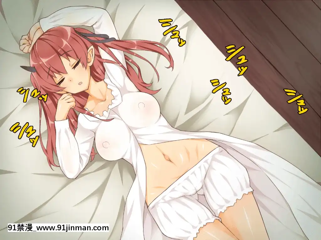 (同人CG集)[ダイジョビ研究所]魔王のハーレムは冒険者町にて[1d 18h 56m from 5 07 pm]