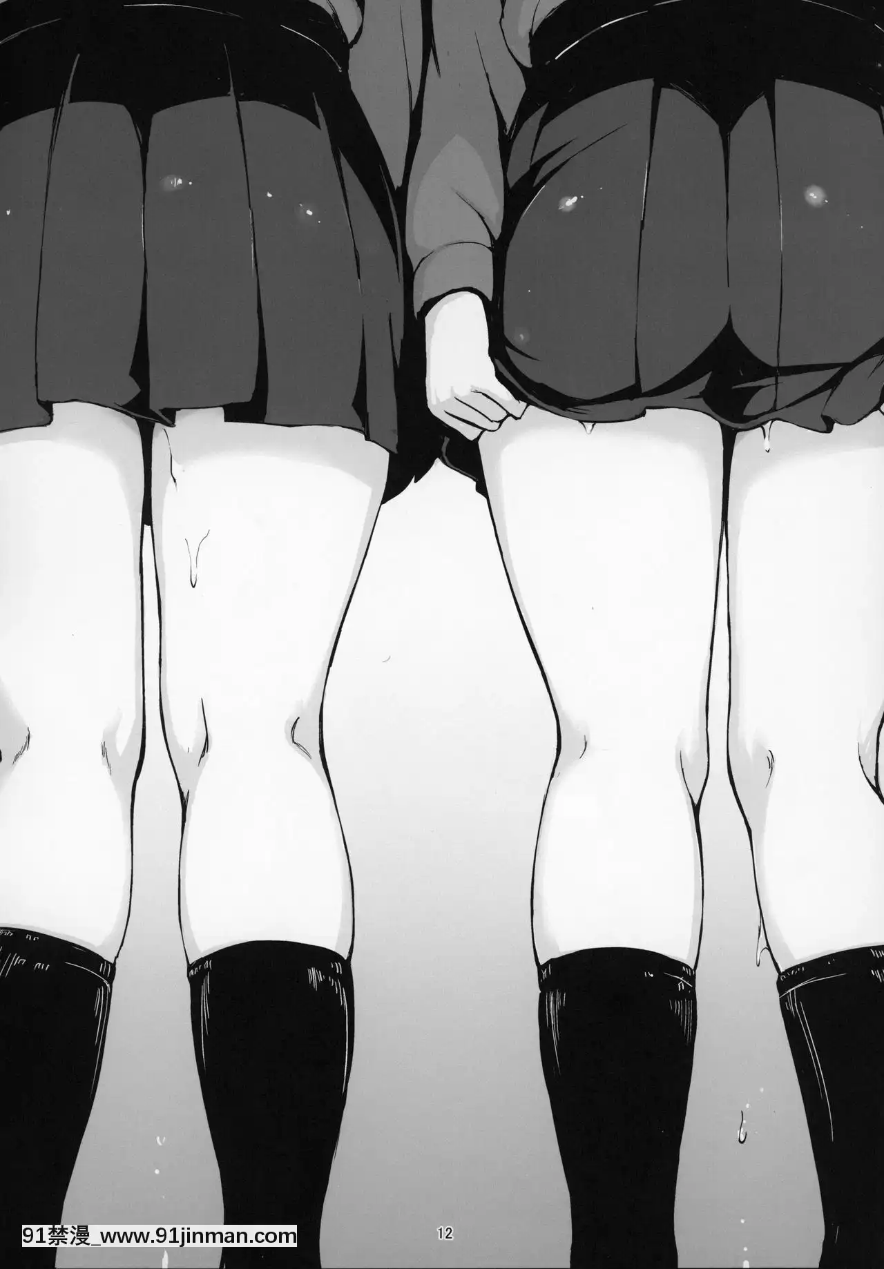 (C97)[きょくちょ局(きょくちょ)]ガルパンおまけ本まとめ(ガールズ&パンツァー)[實力至上 h漫]