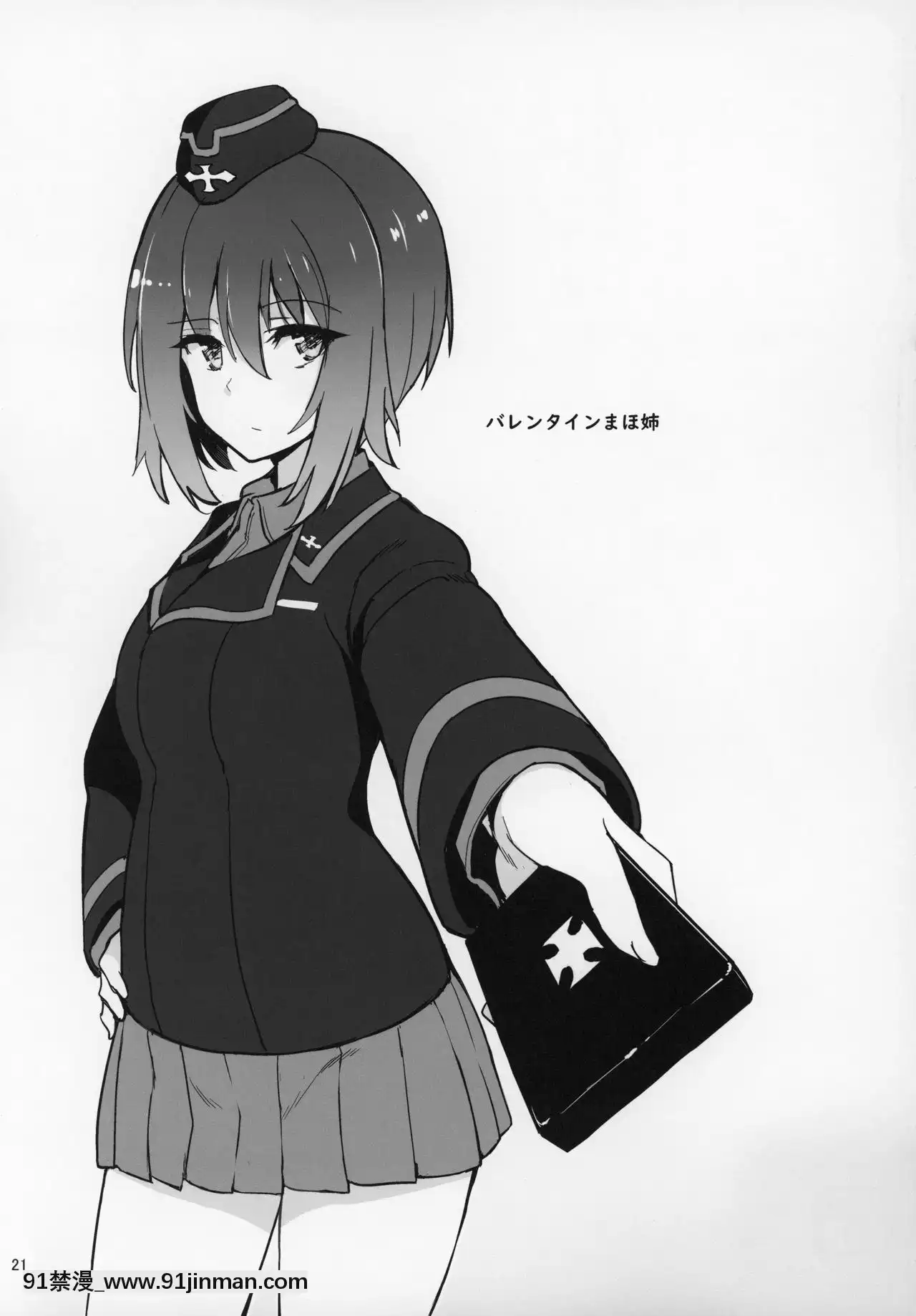 (C97)[きょくちょ局(きょくちょ)]ガルパンおまけ本まとめ(ガールズ&パンツァー)[實力至上 h漫]