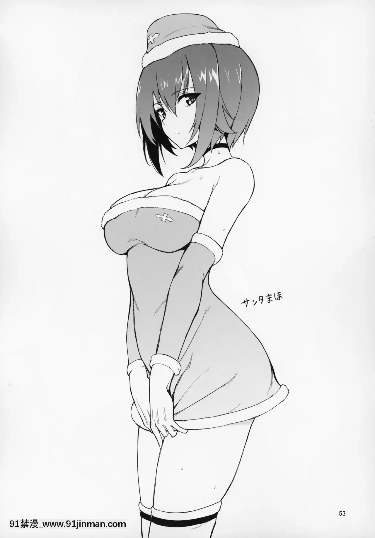 (C97)[きょくちょ局(きょくちょ)]ガルパンおまけ本まとめ(ガールズ&パンツァー)[實力至上 h漫]