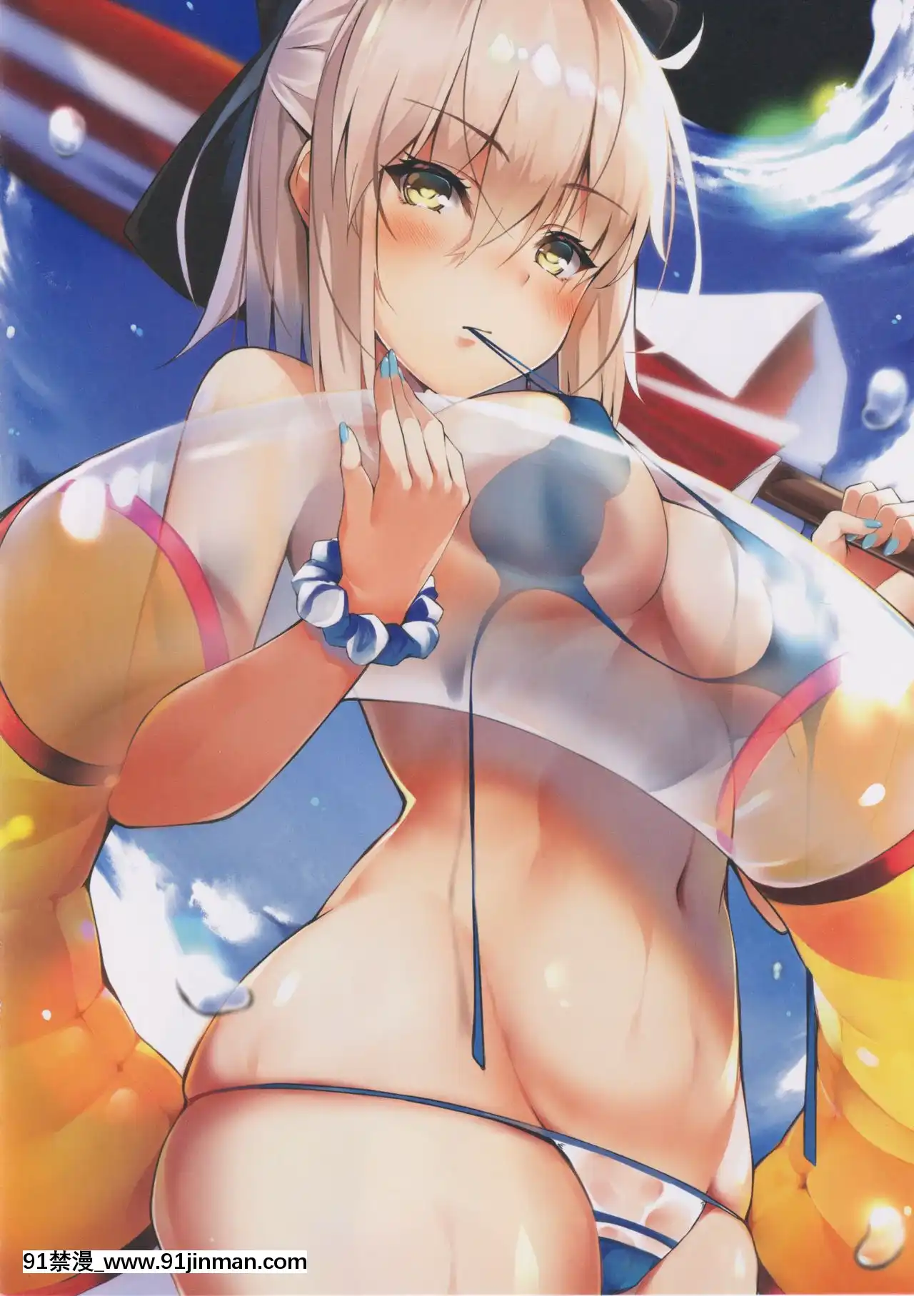 (C97)[迷彩ウサギ(葉月玉兎)]性慾解放(FateGrandOrder)[色情漫畫 強姦]