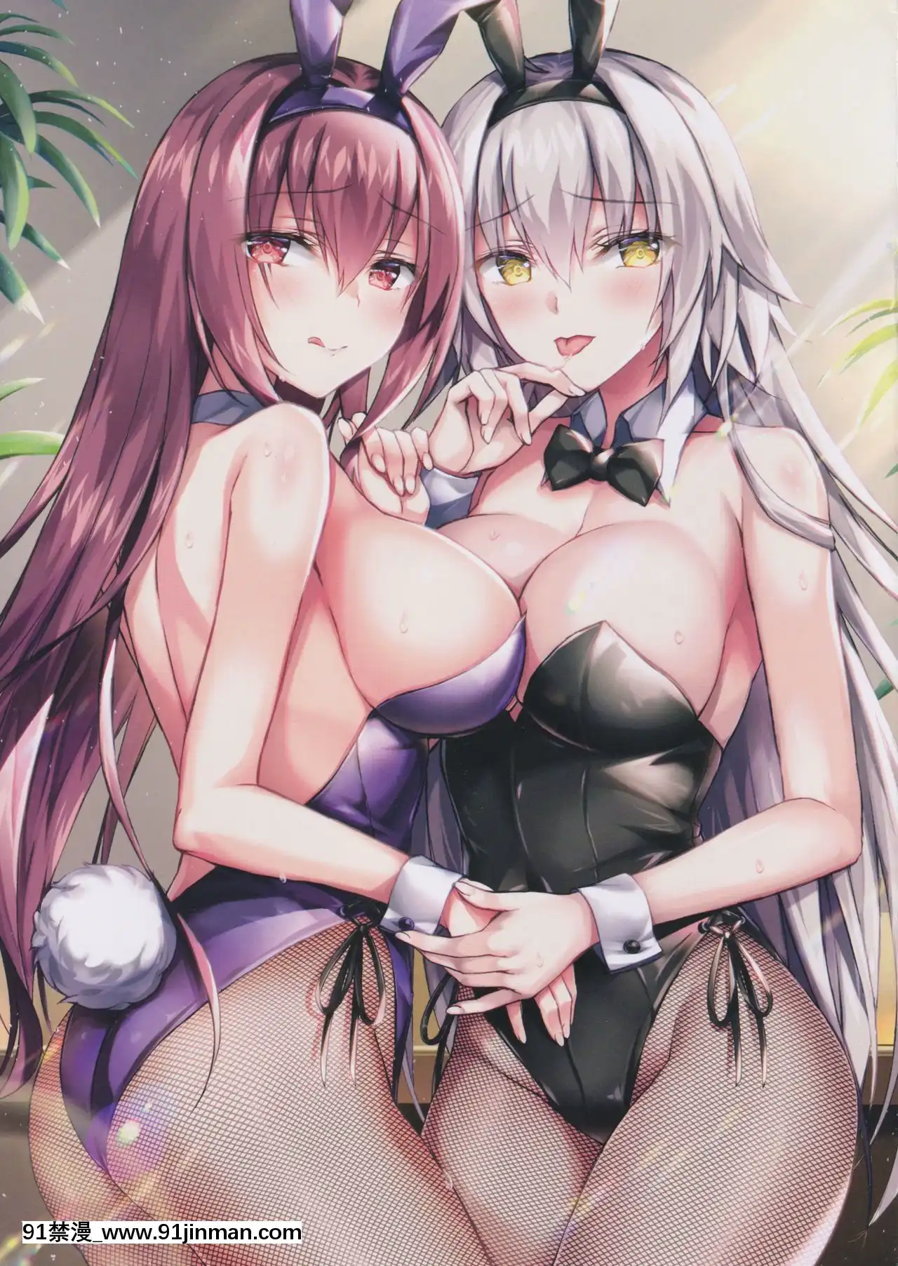 [黎歐x新橋月白日語社](C97)[紅音色(裏美樹、焼フグ)]ギャンブルバニーズ-戱れはゲームとともに-(FateGrandOrder)[h漫畫 亂倫]