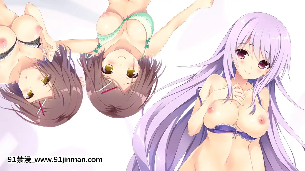 (ゲームCG)[191129][ASaProject]戀愛、借りちゃいました椿&ちなつ&こなつミニアフターストーリー[老師 h漫]